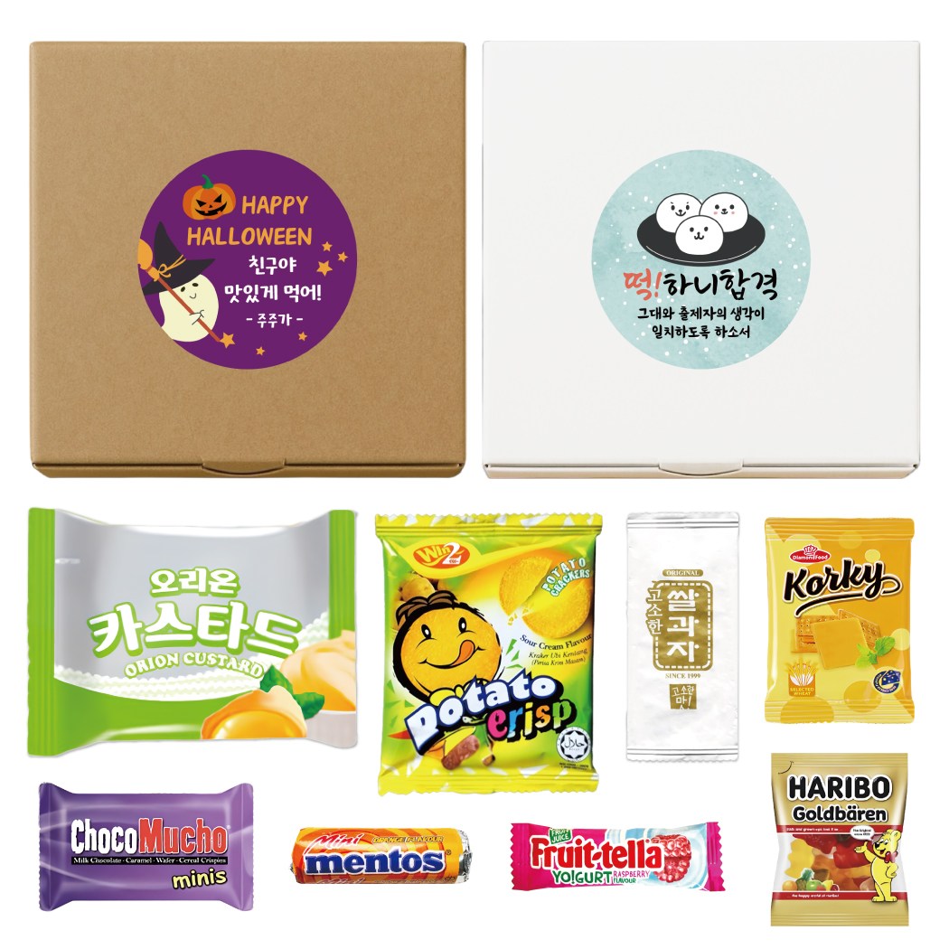 주주나라 어린이집 유치원 생일답례품 학교 행사 단체간식 구디백 과자 스낵 간식선물세트, 20개, 흰색상자 56,000원