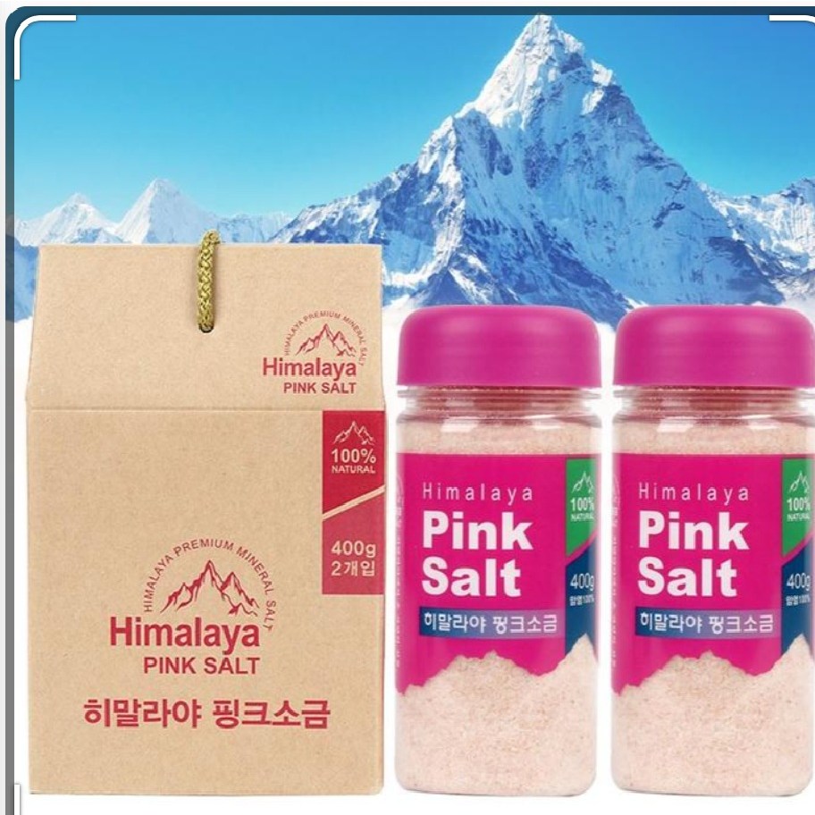프리미엄 히말라야 핑크소금 선물세트 (고운소금) (굵은소금) 답례품 19,980원