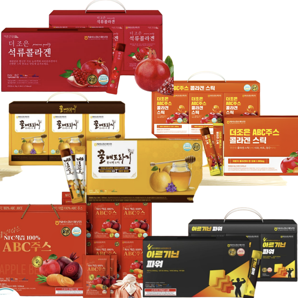 추석 명절 선물세트 착즙  주스 쥬스 석류 콜라겐 꿀 배도라지 아르기닌파워 17,000원
