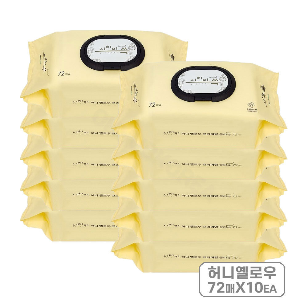 한스웰 시치미 쓱 데일리 물티슈 캡형 21,880원