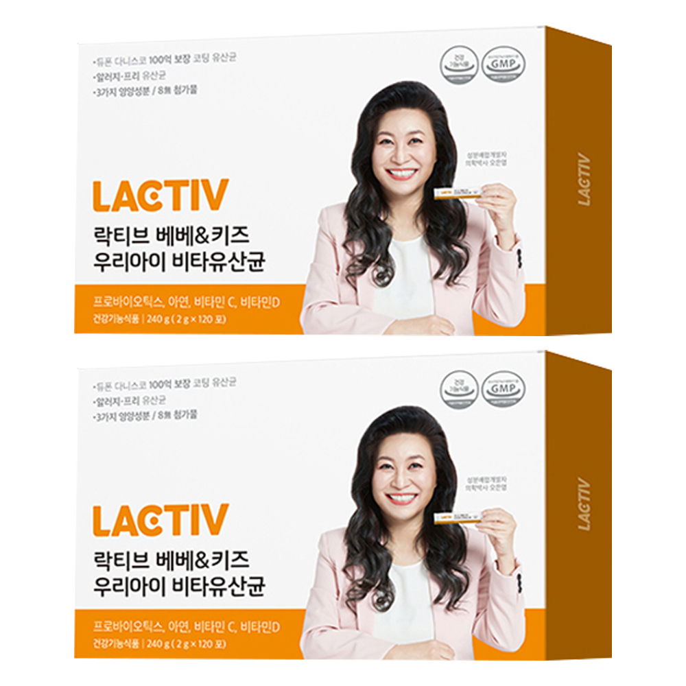락티브 베베 앤 키즈 우리아이 비타 유산균, 240g, 2개 212,960원
