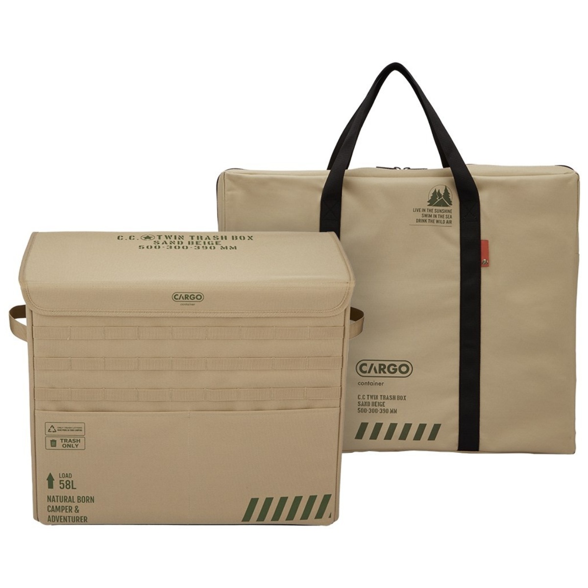 카고컨테이너 캠핑 쓰레기통 휴대용 자석 봉투걸이 접이식 트윈 트래쉬 박스, 베이지, 1개 74,000원