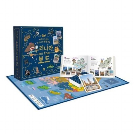 우리나라 온 더 보드  카드로 누비는 우리나라 방방곡곡 (상상up! 보드게임) 26,730원