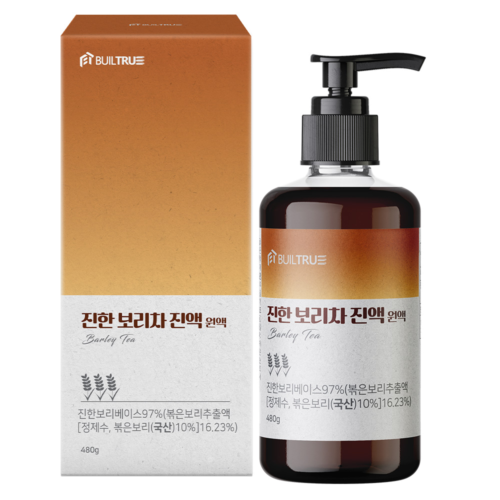 빌트루 진한 보리차 진액 원액 식약처인증 액기스 HACCP 국산 액상, 480g, 1개 9,800원
