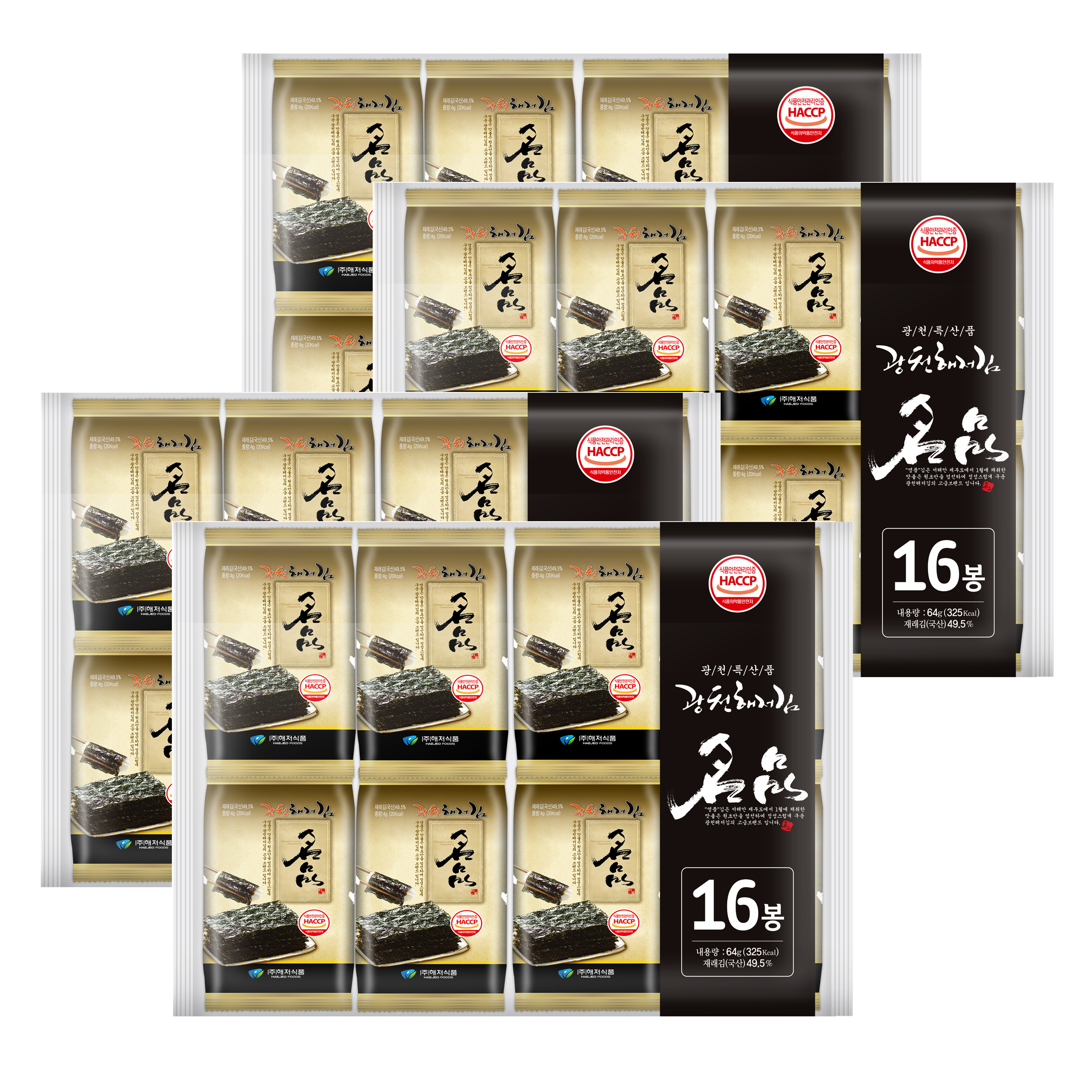 광천해저김 명품 도시락 64p, 64g, 4개 24,900원