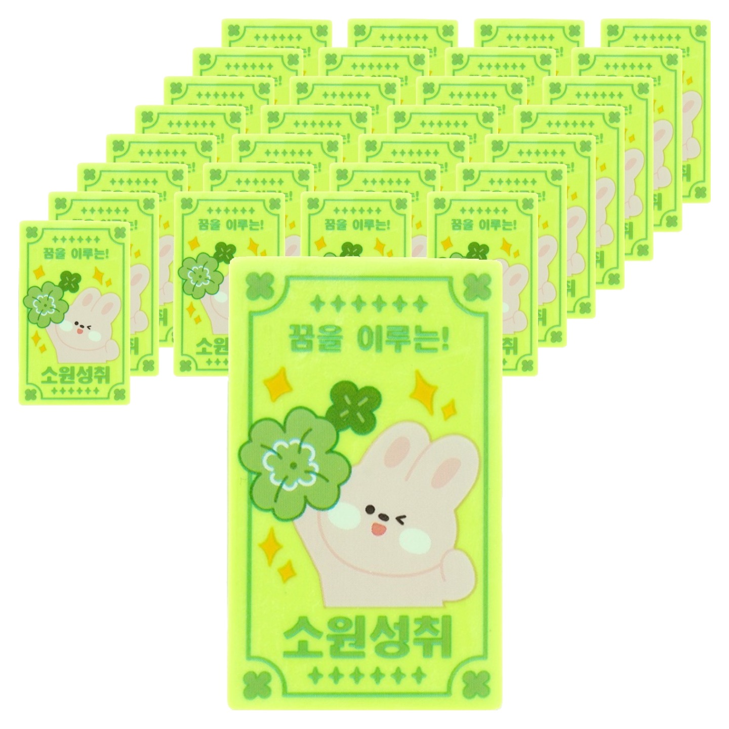 민화샵 행복 가득 지우개, 꿈, 30개 15,000원