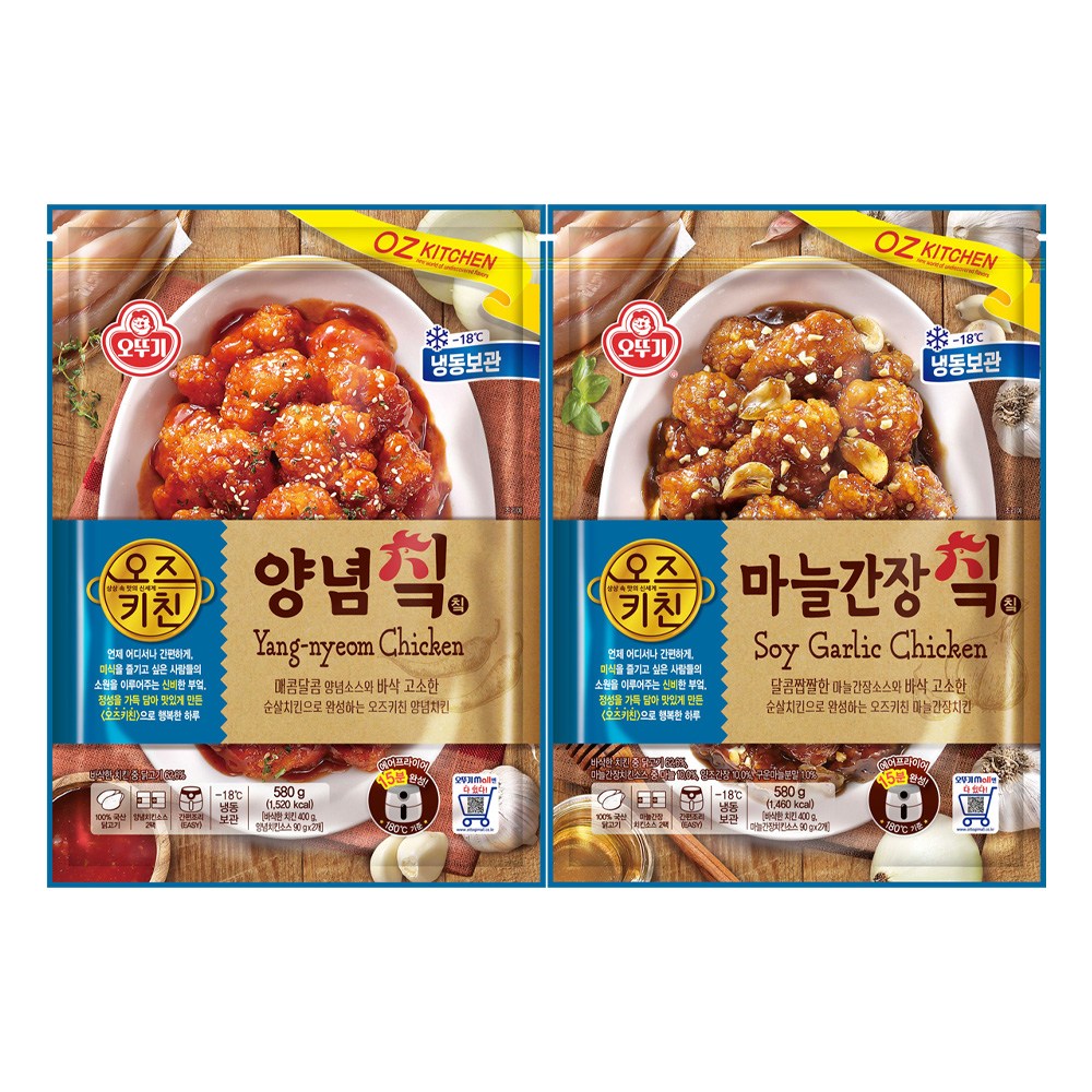 오뚜기 오즈키친 순살치킨 2종, 마늘간장치킨 1개 + 양념치킨 1개, 1세트, 580g, 1개 21,500원