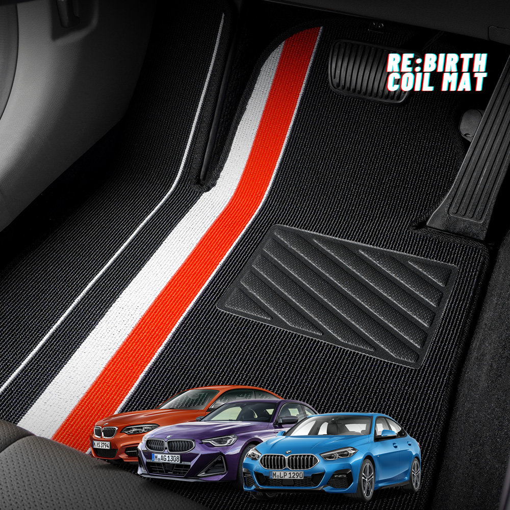 BMW 220i M235i 218d 220d 슬림 트랩 디자인매트 35,000원