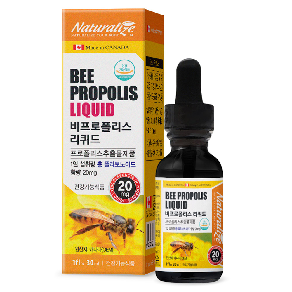 네추럴라이즈 비프로폴리스 리퀴드, 30ml, 1개 17,370원