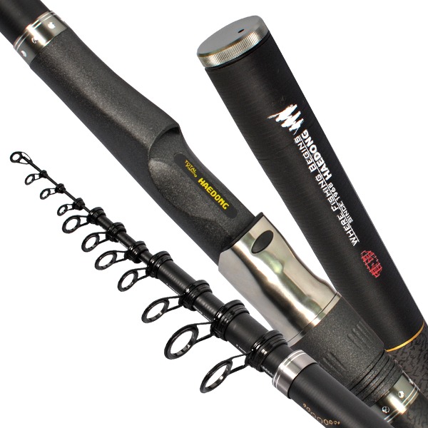 해동 갯바위 원투용 찌낚시대 추자V3 2.5-530W 103,570원