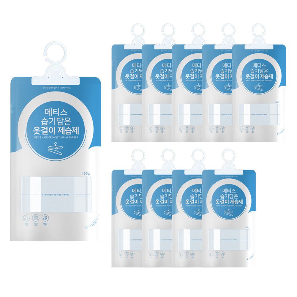 Metis 습기담은 옷걸이형 제습제 본품, 150g, 10개 8,900원