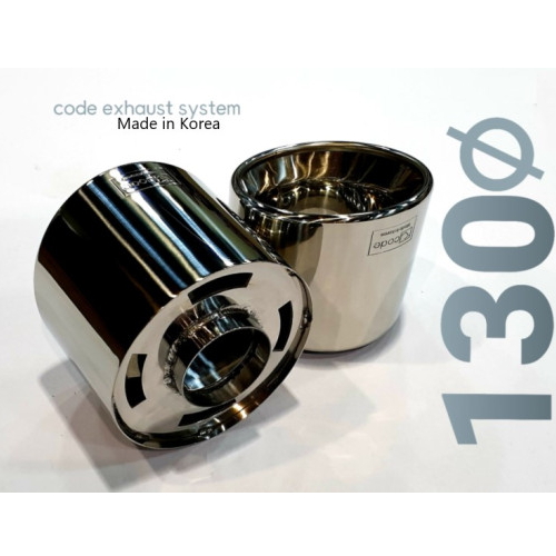 코드 배기[code exhaust]실버130 파이팁 배기튜닝 벨로스터n 소음기 싱글팁 160,000원