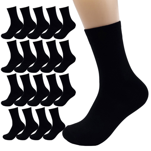 올리싹 10+10 대용량 남성용 국산 프리미엄 무지중목 양말 21,000원