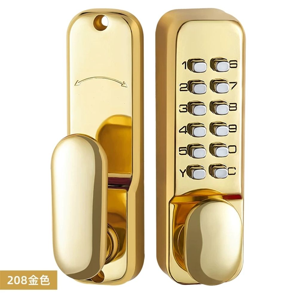 도어락 대문 번호키 현관 문고리 상가 방수 출입문 개폐기 단독주택 50,800원