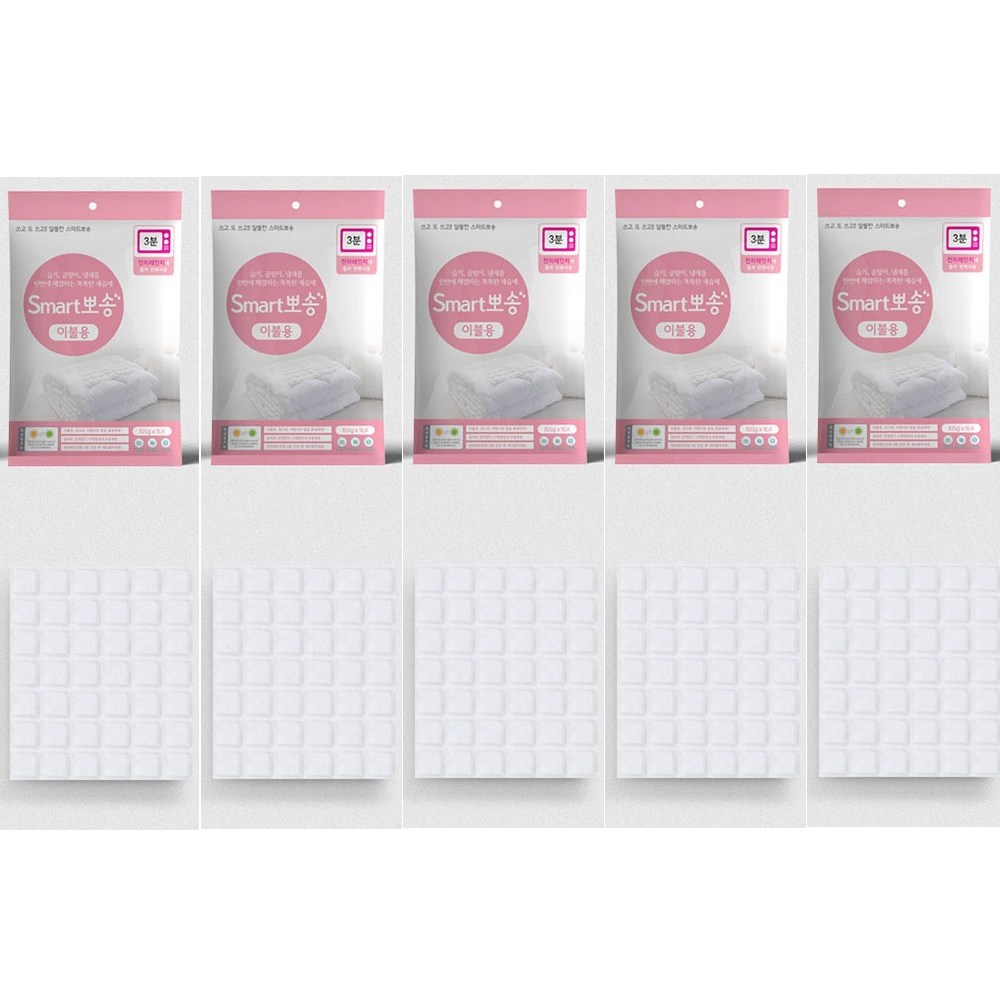 국산 반영구 제습제 실리카겔 이불용 대형 흡습제, 5개, 105g 18,900원