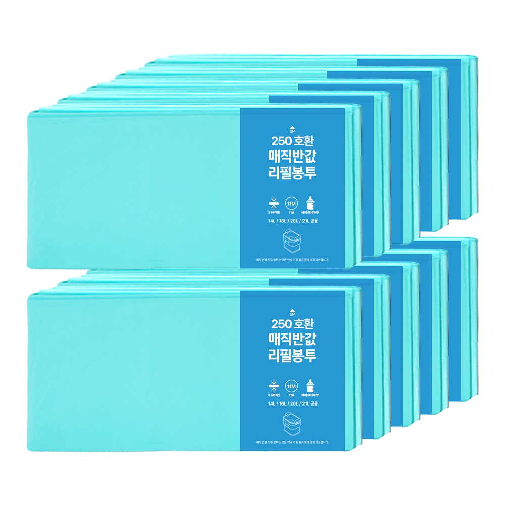 매직캔 호환 반값 리필봉투 250 베이비파우더향, 현재가 14,940원