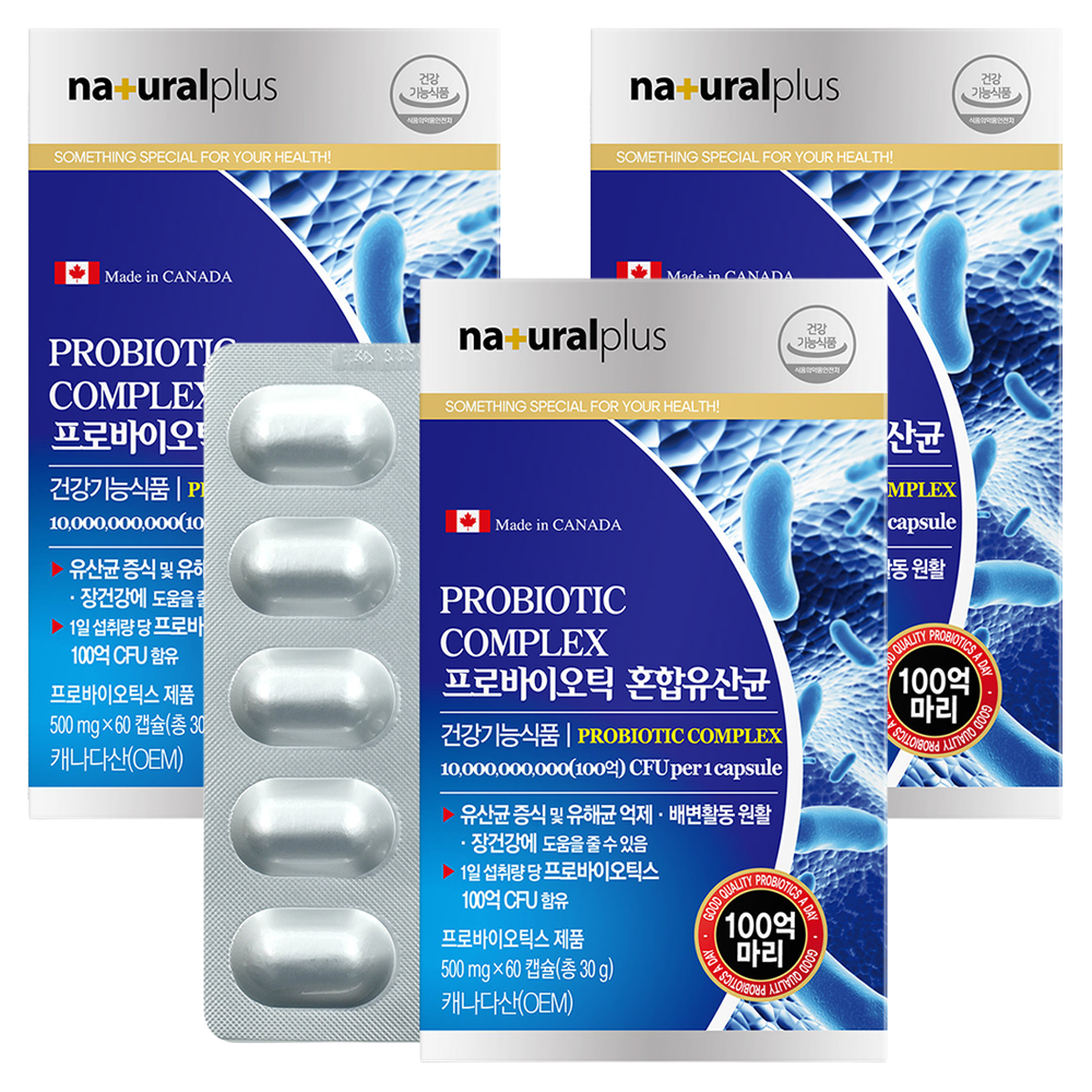 내츄럴플러스 프로바이오틱 혼합유산균 48,310원