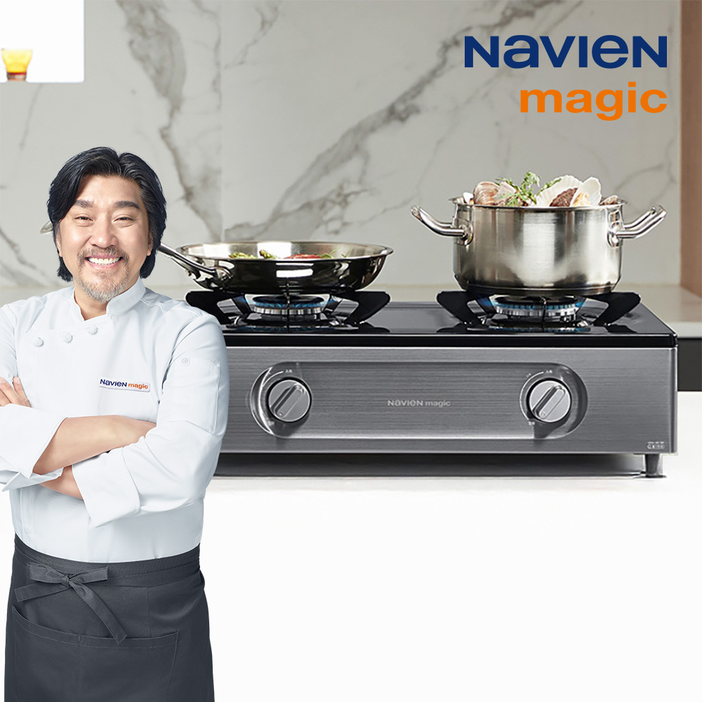 나비엔 매직 가스레인지 2구 가스렌지 메탈실버 안심센서 원터치 에코 110,000원