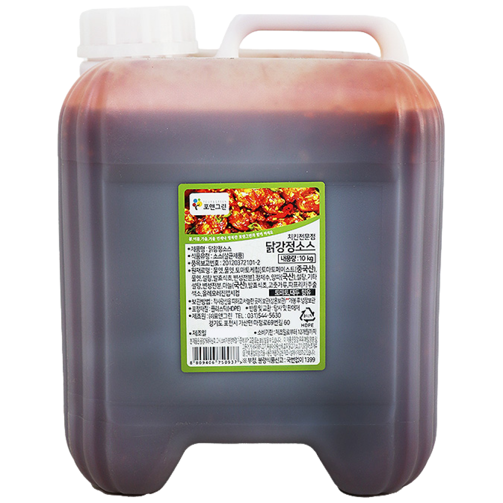 (통)포앤그린 닭강정 소스 33,500원