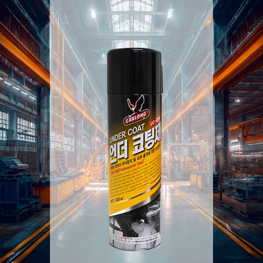 차량 하부 코팅제 회색 520ml 스프레이 충격 방지 정비 용접 금속 11,120원