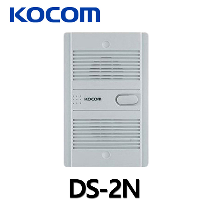 코콤 도어폰 인터폰 현관자기 현관딩동 DS-2N(19430) 8,900원