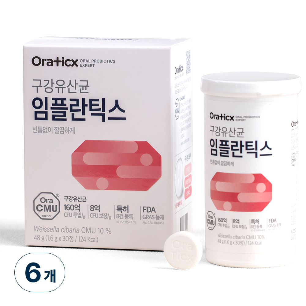 오라틱스 구강유산균 임플란틱스, 48g, 6개, 현재가 127,890원
