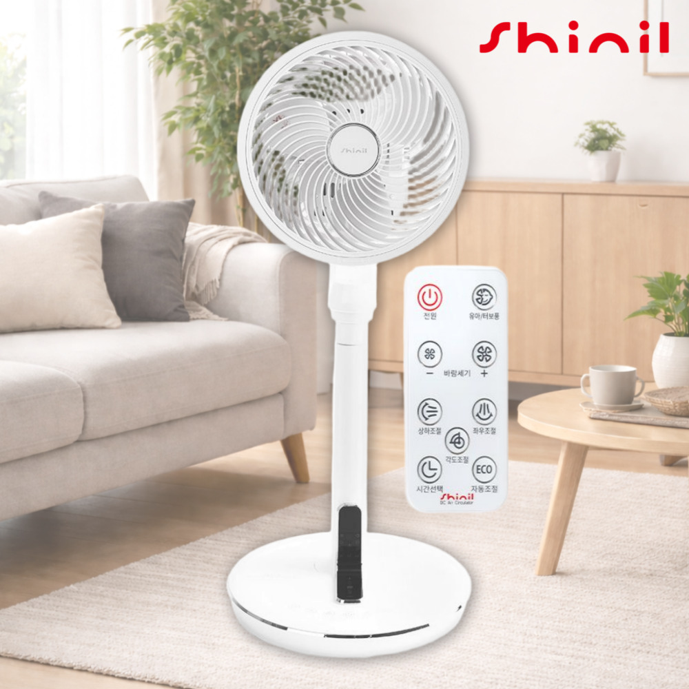 [26년형] 신일 서큘레이터 저소음 BLDC 에어 서큘레이터선풍기, SIF-R09DWH 169,000원