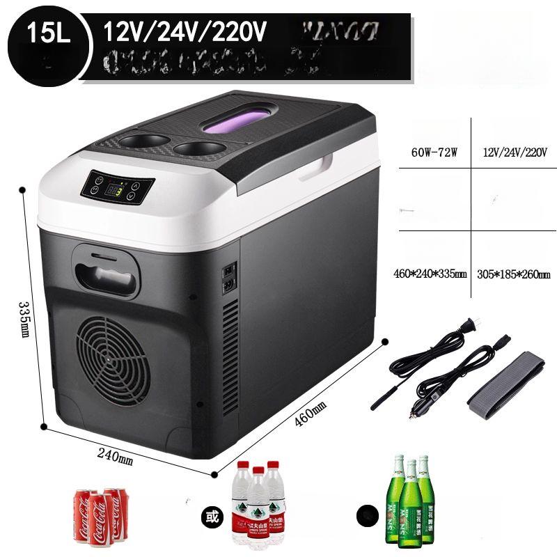 캠핑냉장고 차량용냉장고 차박 준서 온장고 이동식 110,400원