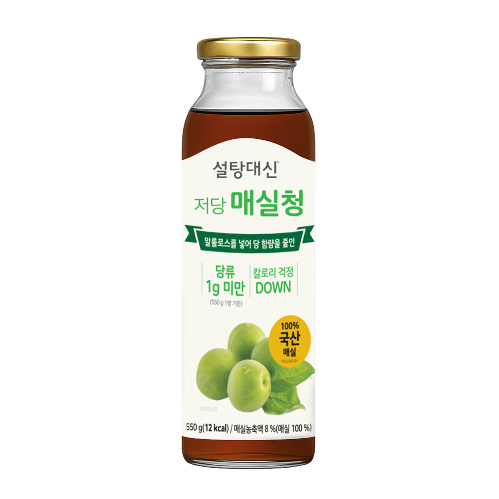 알티스트 설탕대신 저당 매실청 9,580원