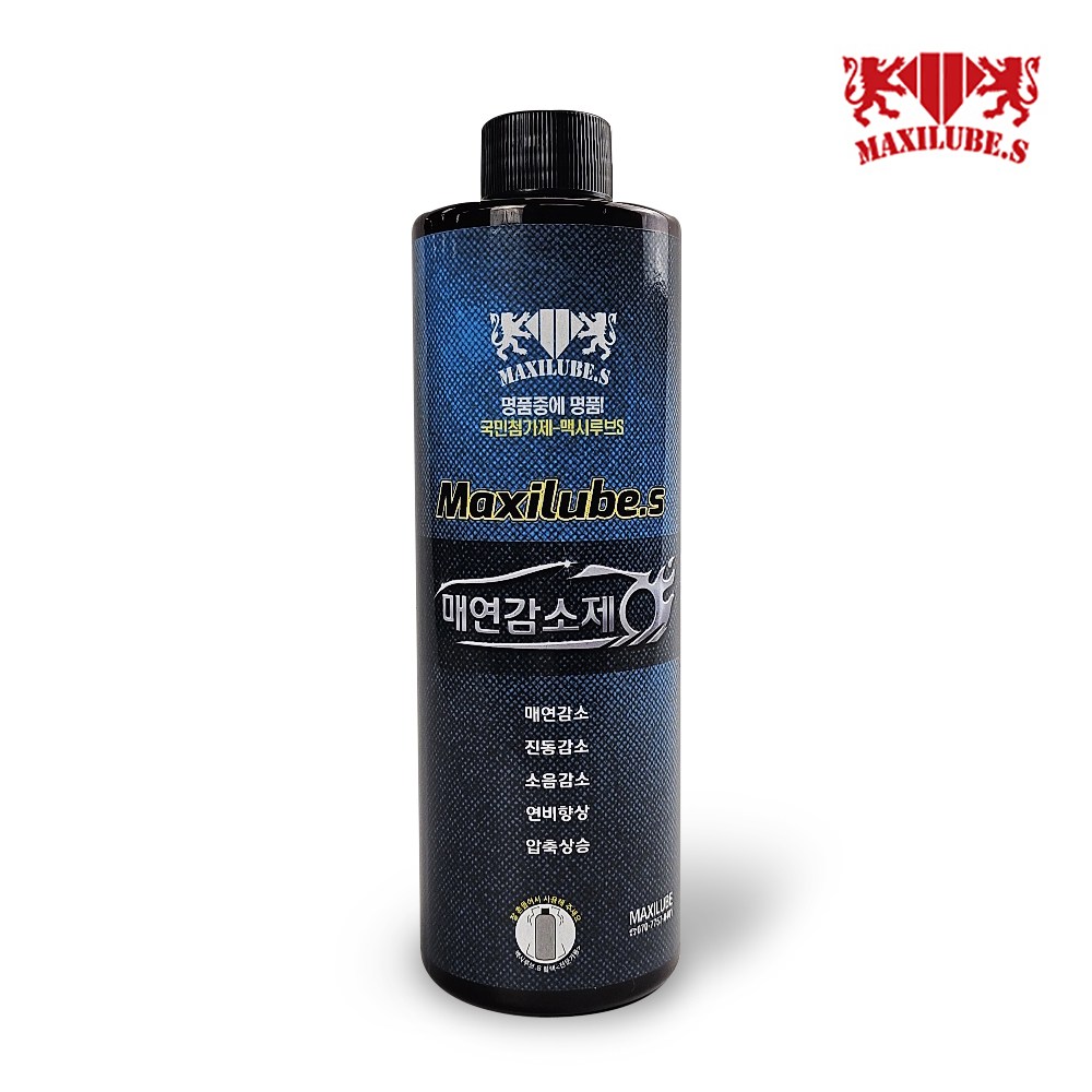 맥시루브S 매연감소제 450ml, 공용, 1개 29,000원