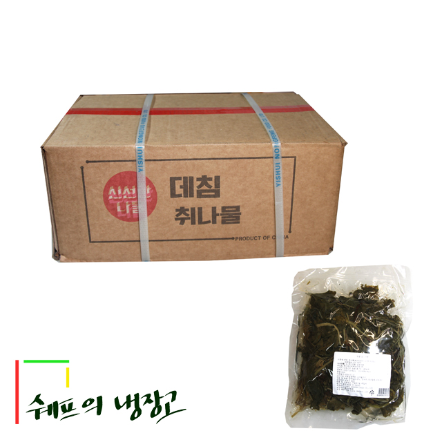 10kg 삶은취나물 데침 데친 수입취나물 중국산대친나물 65,000원