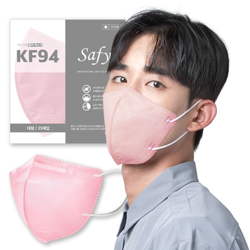 세이피 KF94 새부리형 컬러 마스크 대형 100매 식약처 인증 황사 방역 마스크, 대형 피치, 1개, 100매 10,800원