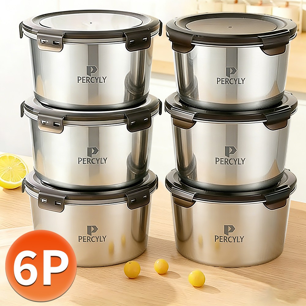 원형 스텐 밀폐용기 반찬통 세트 스테인리스 수납함 진공 밀폐용기, 350ml, 6개 15,900원