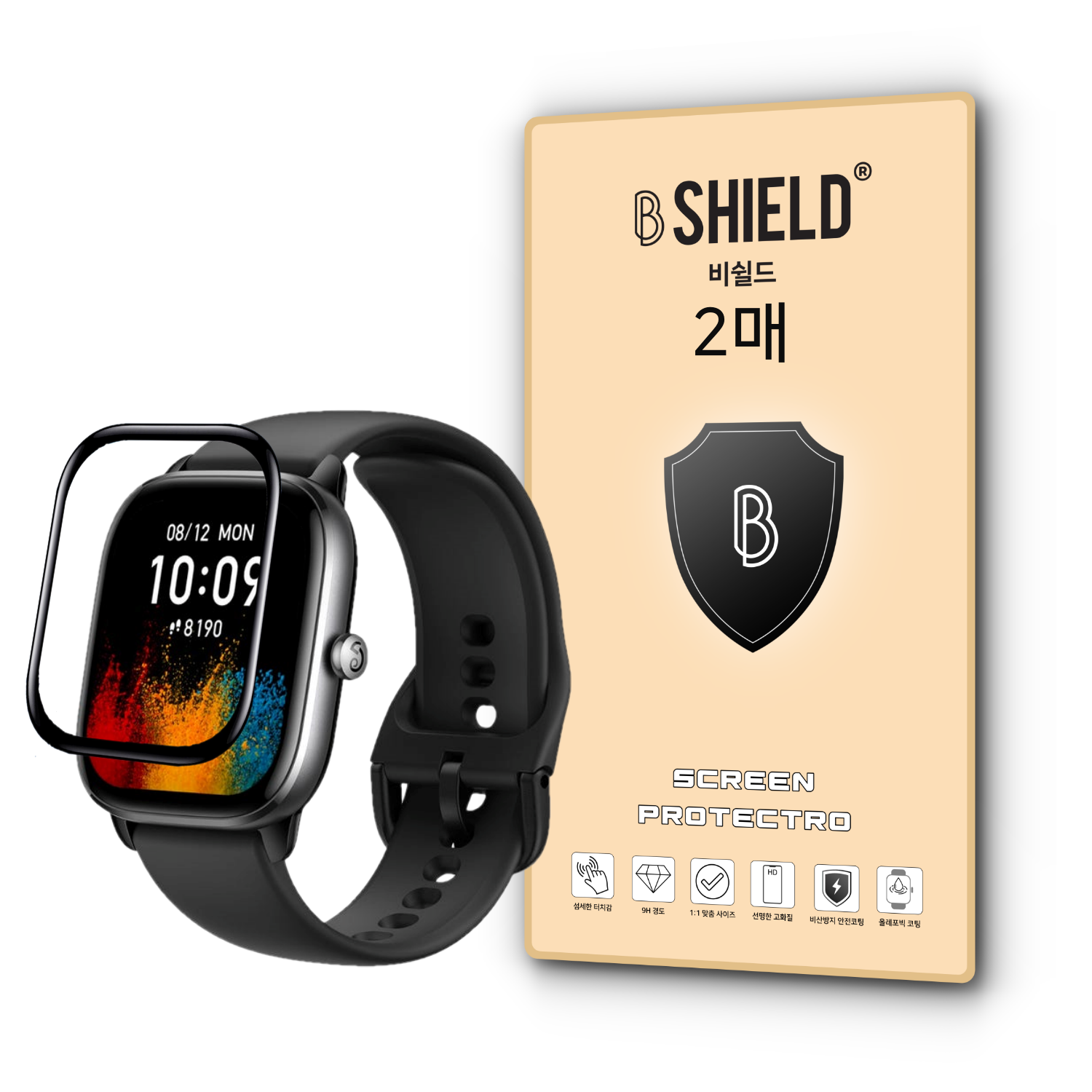 TAOMI 비쉴드 어메이즈핏 GTS4 Mini 곡면 풀커버 필름 2매 7,900원