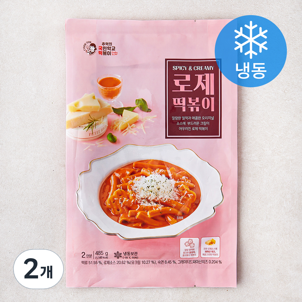 [로켓프레시] 추억의국민학교떡볶이 로제 떡볶이 (냉동), 485g, 2개 14,500원
