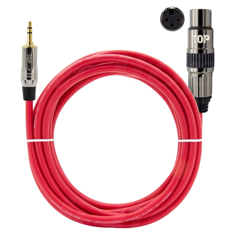 에이치디탑 3.5 스테레오 TO XLR암 케이블 5m 29,700원