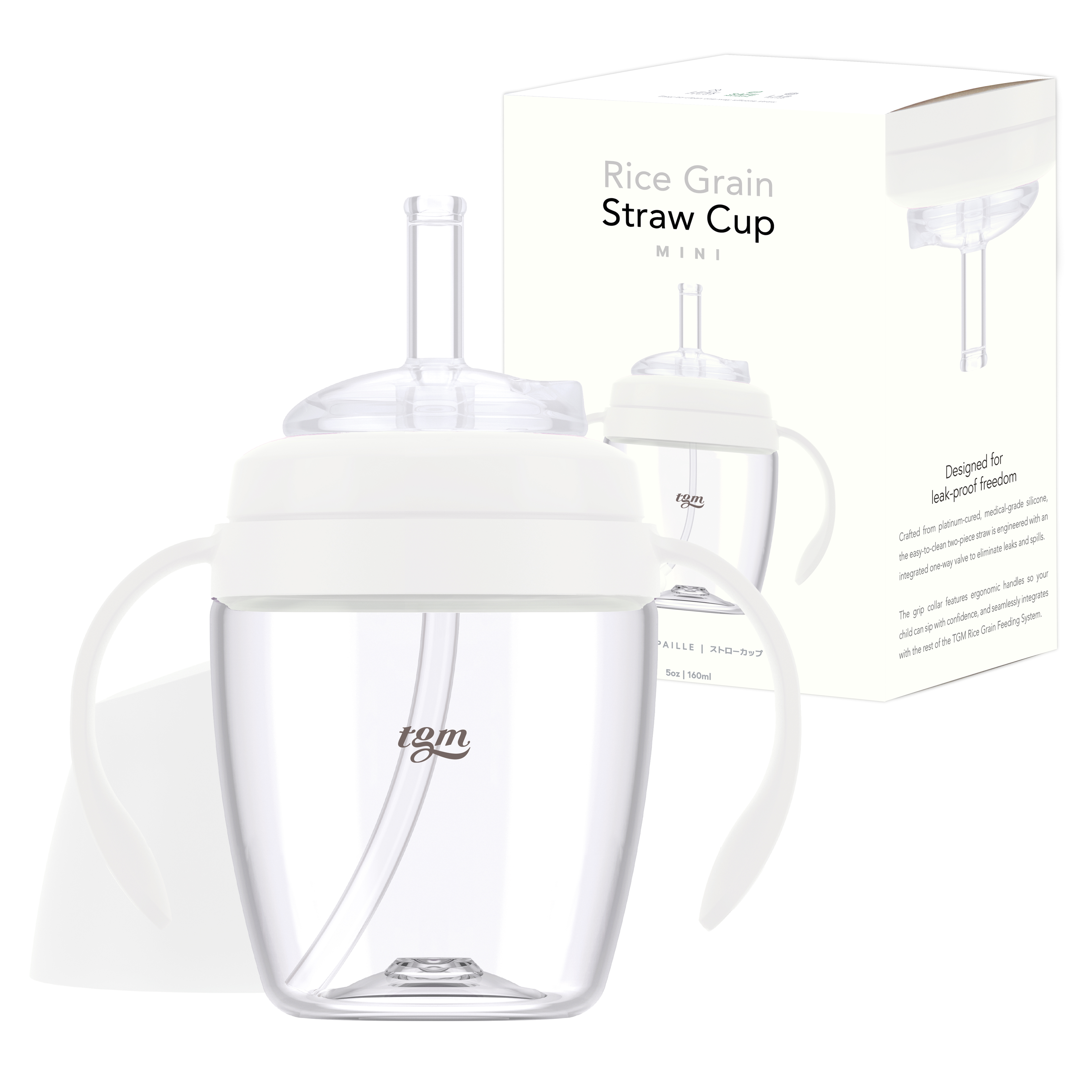 티지엠 유아용 쌀알 트라이탄 빨대컵 mini, 160ml, 1개, 퓨어화이트 17,400원