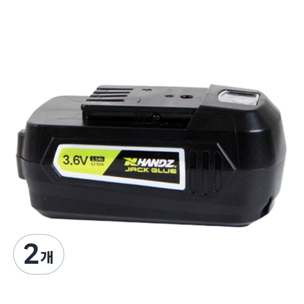 HANDZ 글루건 배터리, 2개 24,800원
