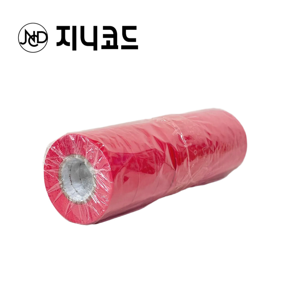 결속기 테이프 결속테이프 20개 원예용 가지 묶는끈 고정끈 식물 꽃 줄기묶기 10,500원