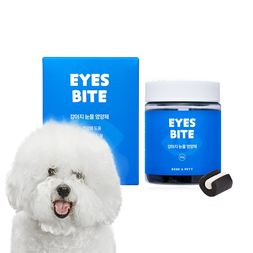 본아페티 강아지 눈물 개선 영양제 아이즈바이트 눈곱 눈꼽 눈물자국 제거 69,900원