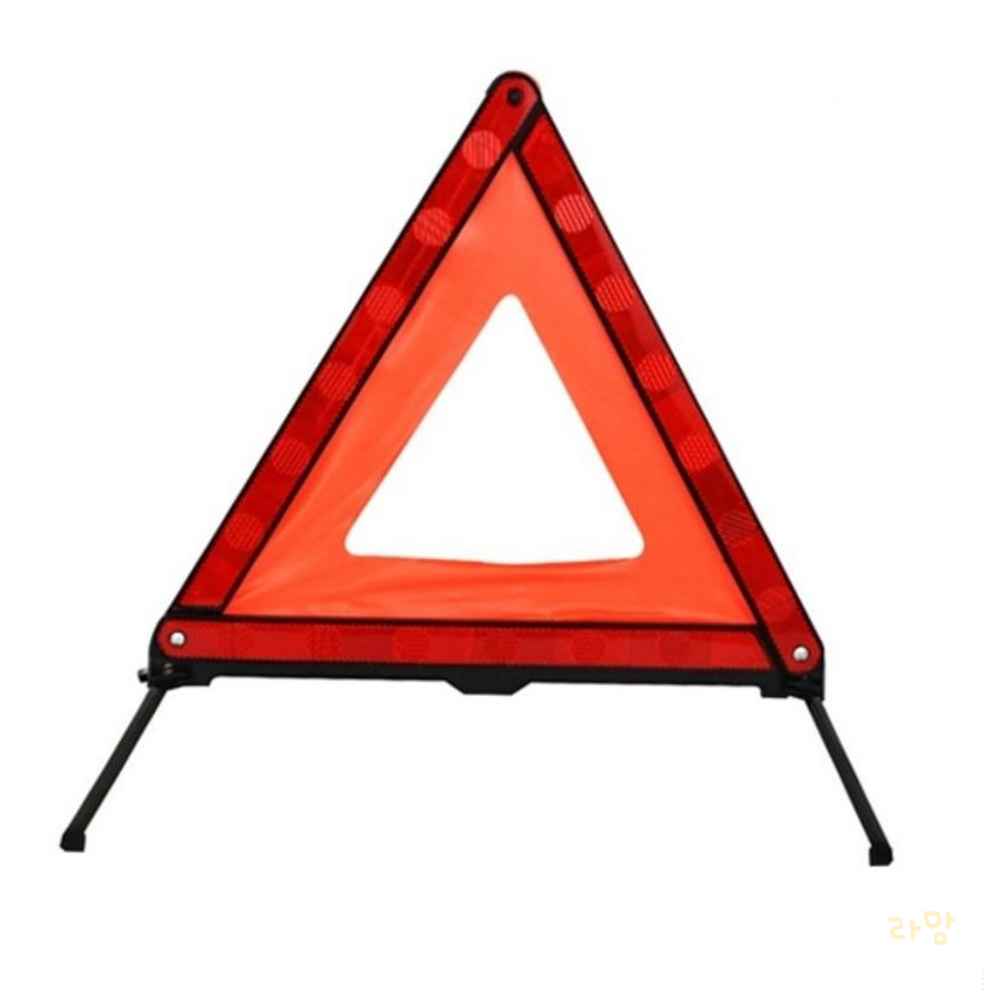 LINJIN 자동차 교통사고 예방 필수품 차량용 안전삼각대 자동차 삼각대 경고등 4,300원