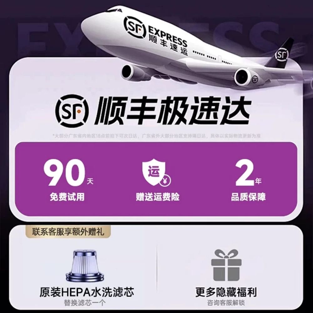 신형 차량용 진공청소기 초강력 청소기 흡입력 미니 무선 내부 휴대용 차량 156,000원