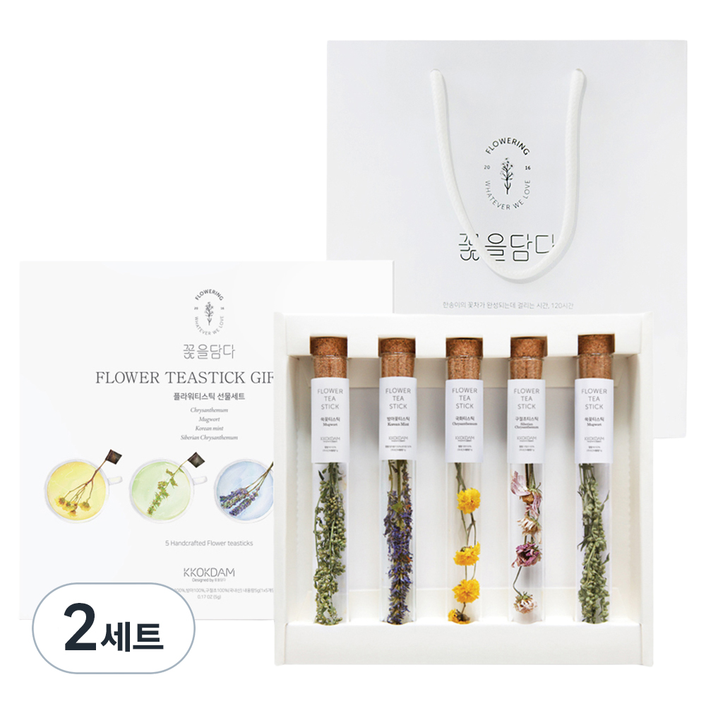 꽃을담다 혼합 플라워티스틱 선물세트 + 쇼핑백 56,400원