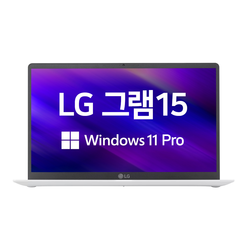 LG 그램15 인텔 i5 윈도우11프로 초경량 고해상도 NVME SSD 769,000원