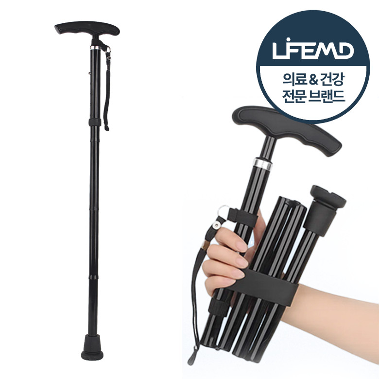 라이프엠디 초경량 4단 접이식 높이조절 지팡이 어르신 고급 알루미늄 실버스틱 노인 걸음 보조 지지대 미끄럼방지 고무발 거치대 효도 아이템 15,800원
