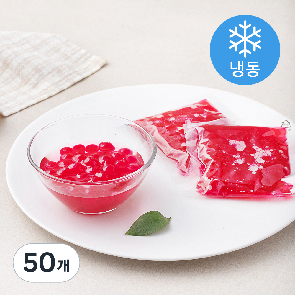 [로켓프레시] 버블펄스 타피오카 핑크 펄 (냉동), 60g, 50개 57,300원