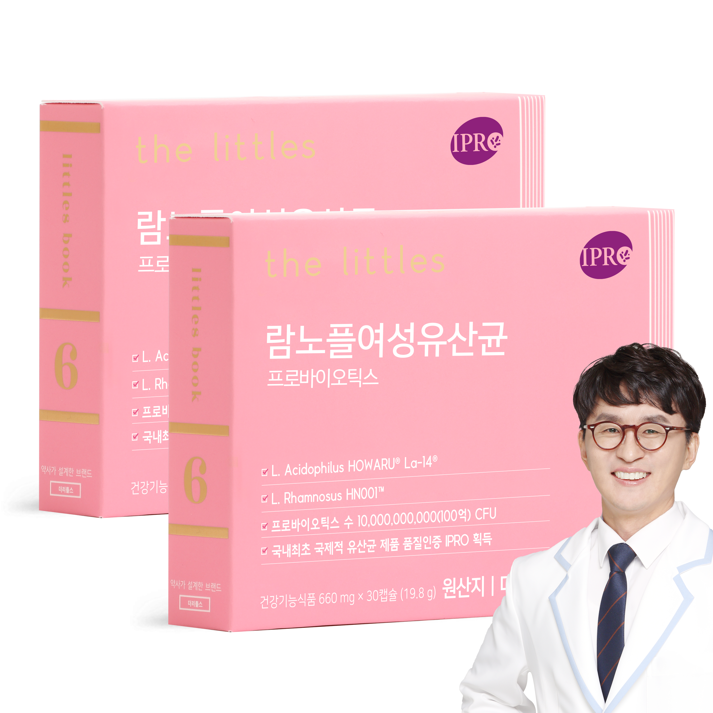 더리틀스 람노플여성유산균 람노서스 애시도필루스 CFU 100억 유산균 30캡슐 2개월분, 30정, 2개 82,840원