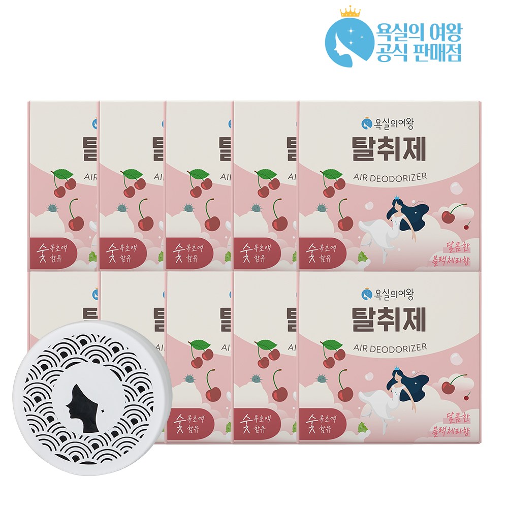 욕실의여왕 다목적 생활 탈취제 블랙체리향 본품 숯목초액함유, 230g, 10개 60,790원