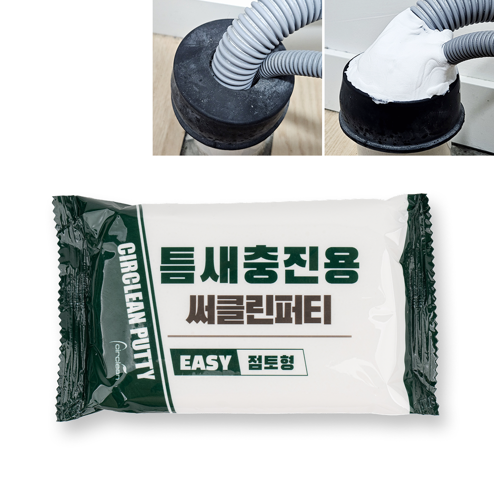 써클린 퍼티 틈새메꾸미 50g 3,990원