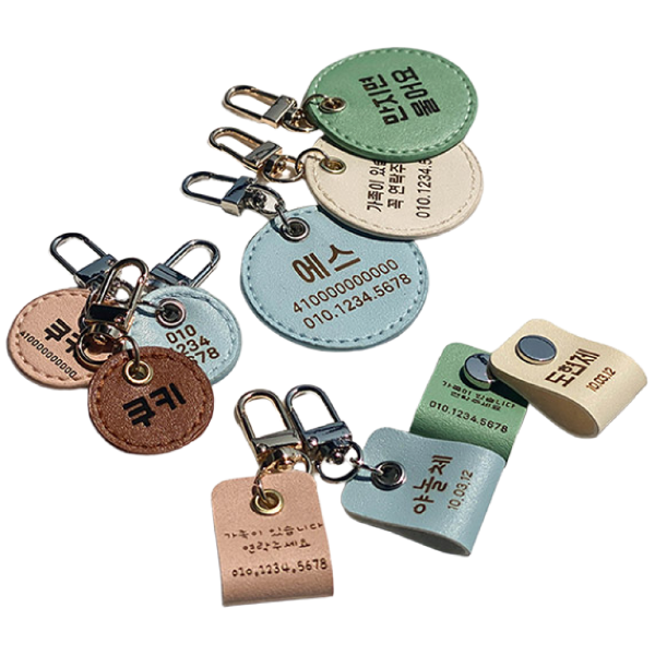 딩동펫 반려동물 외출용 가죽 인식표 3,800원